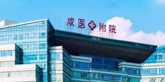 成都医学院第一附属医院口腔科正规吗？医院口碑点评一览