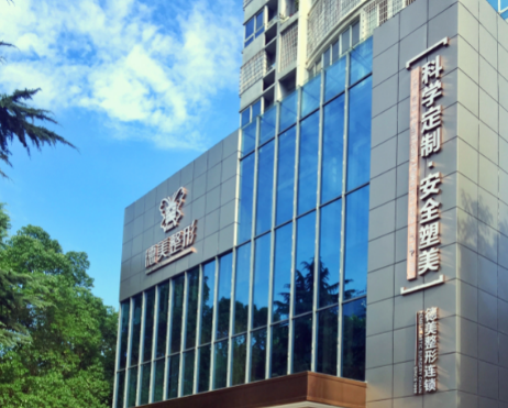 常德德美整形美容医院好不好？双眼皮术后状态更新/医生推荐