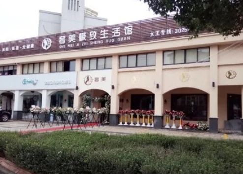 宁波极致医疗美容诊所怎么样？祛眼袋手术术后效果公开/价格表一览