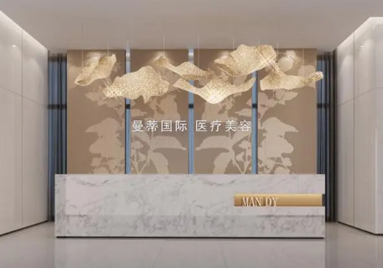 郑州曼蒂整形美容医院怎么样？热门项目介绍+医院口碑一览