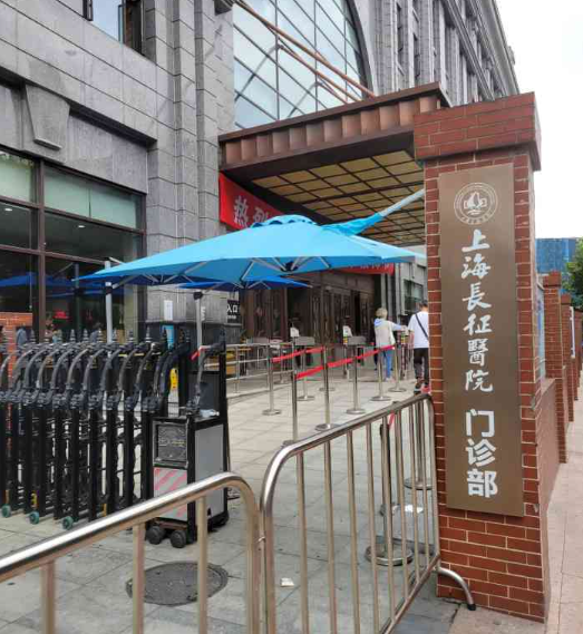 上海植发医院排名榜公布，5家实力医院榜上有名