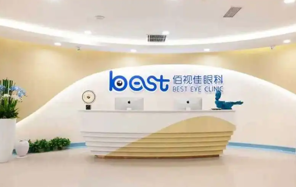 南京眼科医院排名第一的医院是哪家？技术口碑双保障