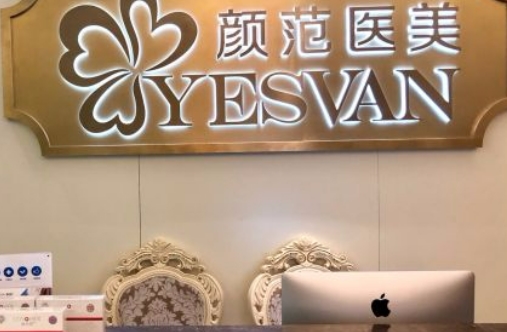 武汉美容排行榜全新发布，全都是实力派，选择他们绝对没错