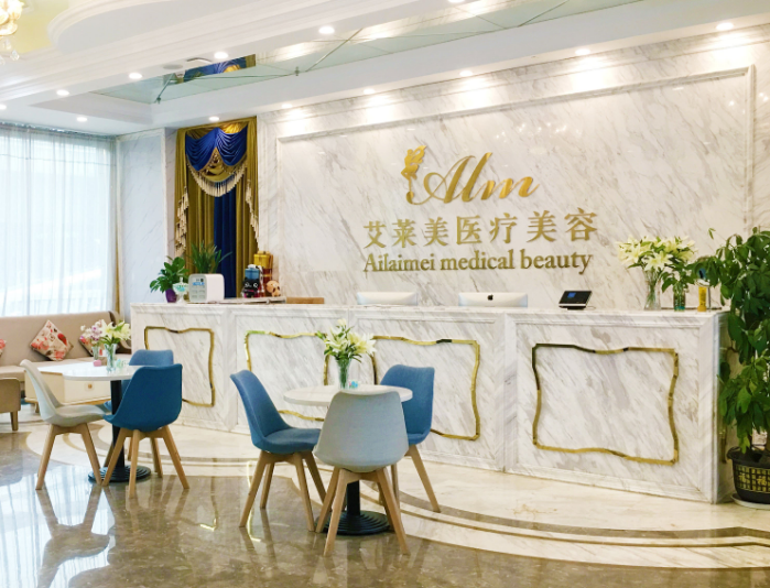 郑州艾美整形美容医院好不好？吸脂术后效果公开+价格表一览