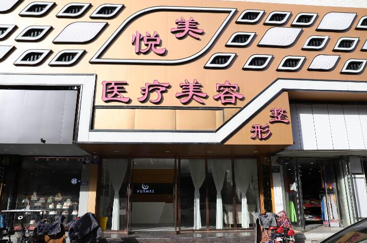 保定鼻子整形医院哪家好?真实评价预览