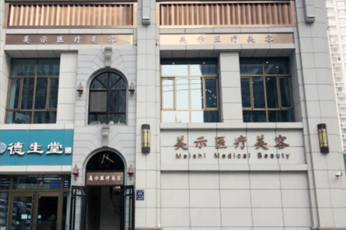 兰州鼻子整形医院有哪些?真实案例体验感受分享