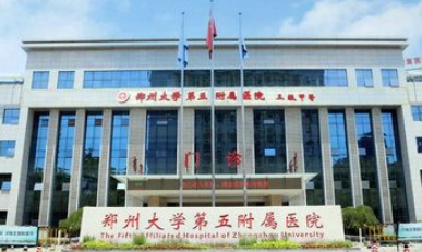 郑州大学第五附属医院整形外科好不好？点开了解双眼皮整形过程