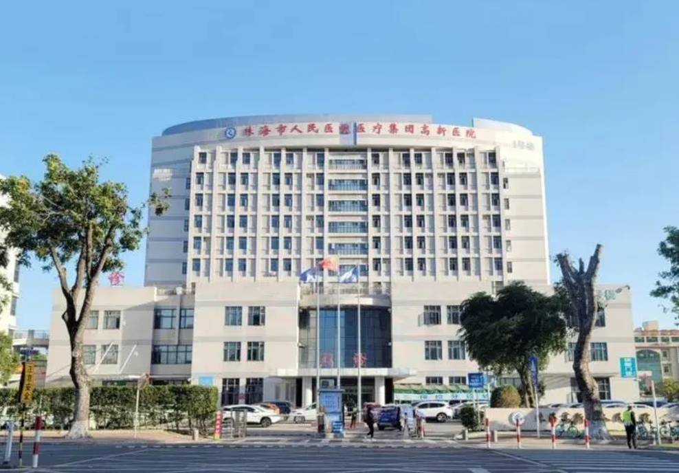 珠海牙科医院哪家好?同步、摩尔等技术在线