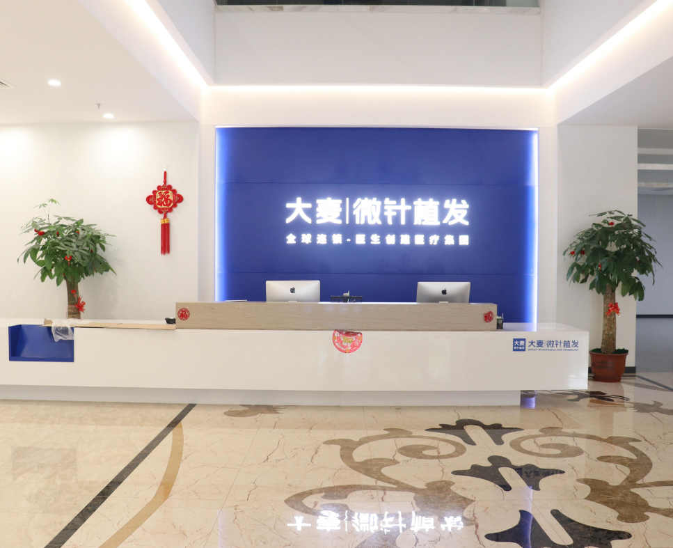 深圳正规植发医院排名一览，五家实力医院名单公布