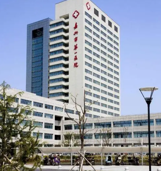 嘉兴公立三甲医院整形美容科排名，专家技术精湛