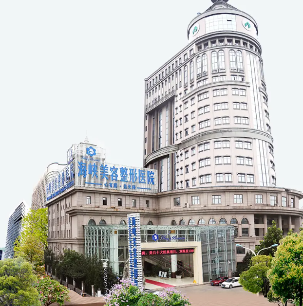 济南疤痕修复医院排名单公布，5家人气医美医院可选