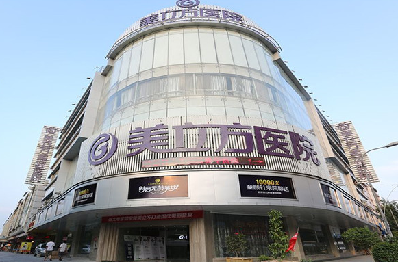 台州鼻子做得好的医院排名，医院水平详细介绍