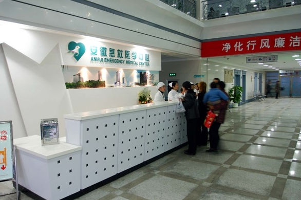 合肥最好的整形医院排名！家家都是实力医院