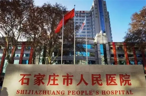 石家庄胸部整形修复哪家做的最好？分享实力强院