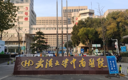 武汉大学中南医院整形科隆胸怎么样？内容真实、专家详细介绍
