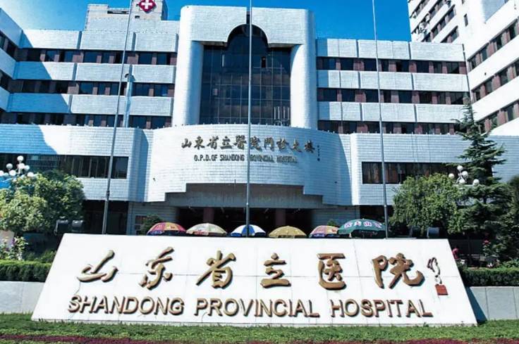 济南哪个三甲医院做鼻子好?优秀公立医院均上榜