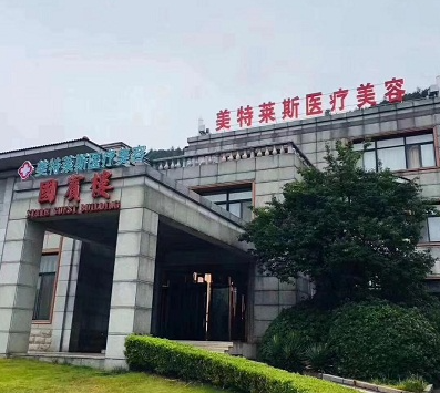 徐州做鼻子哪里做得好?5家优质医院上线