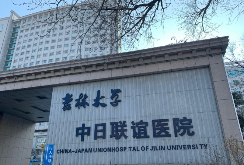 长春植发正规医院哪家好？真实案例口碑分享