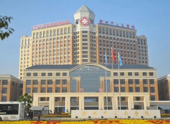 赣州近视眼手术医院排名第一是哪家?五家医院口碑详情一览