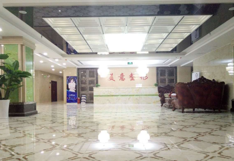 威海美意整形美容医院好不好？双眼皮整形技术分享+医院基本信息