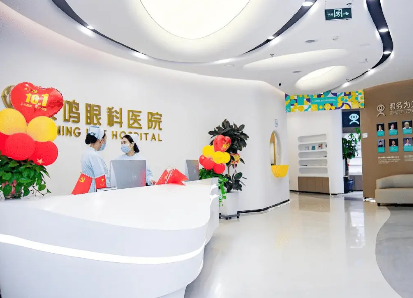 西安好的眼科医院排名榜，技术优势、口碑在线查看