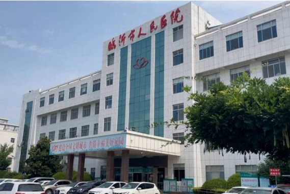 临沂市人民医院口腔科怎么样？牙齿整形技术不错，值得信赖