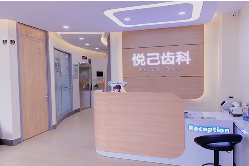 张家口哪里可以种植牙?入围口腔医院技术实力在线