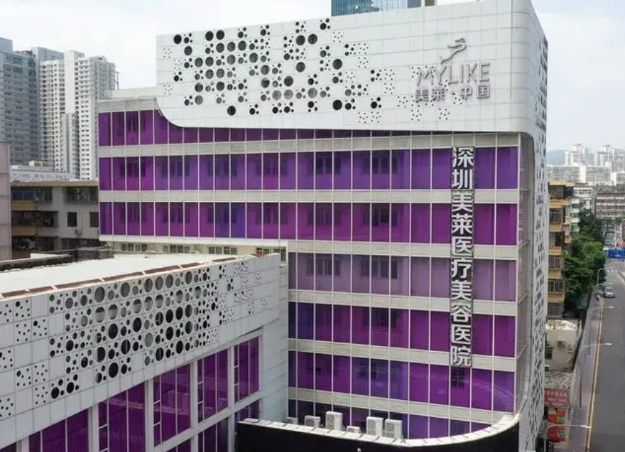 深圳哪家医美效果好?医院资料详细介绍