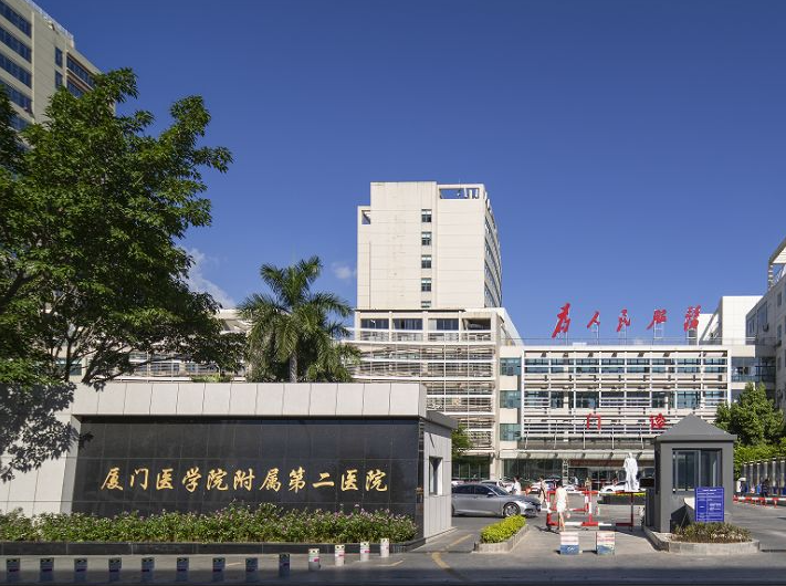 厦门皮肤科医院哪家医院比较好?热门整形医院公布