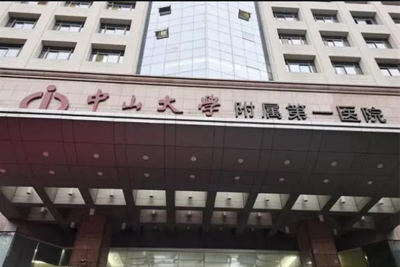 中山三甲医院做鼻子怎么样?医生口碑、医院案例都在这里