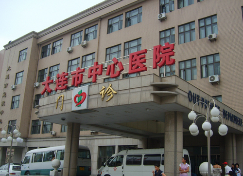 辽宁省大连中心医院美容整形科双眼皮科？整形美容科室的特色项目