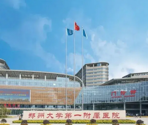 河南郑州大一附院整形美容科自体脂肪隆鼻怎么样？为您揭秘价格