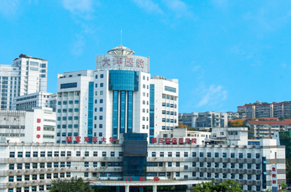 重庆大坪医院口腔科技术如何？医院口碑详细介绍_收费标准！