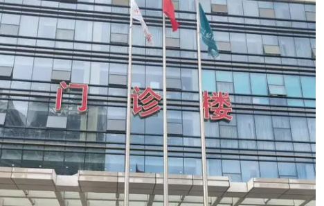 武汉协和医院口腔医学中心技术如何？医院口碑详细介绍_收费标准！