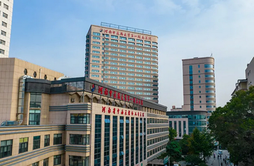 河南省中医药大学美容整形科吸脂科好不好？技术优势/口碑一览表