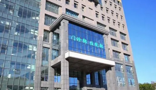 大连医科大学附属医院美容整形科下颌角截骨---热门项目详解