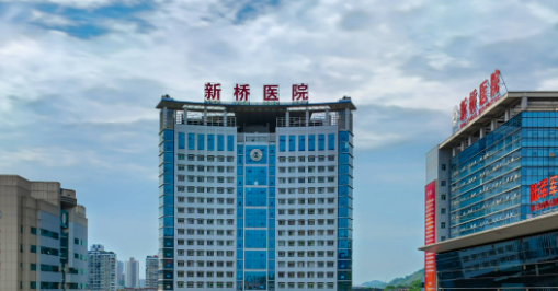 重庆新桥医院口腔科怎么样？医院简介+收费价格分享