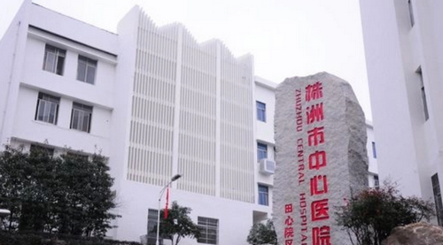 株洲市田心医院口腔科牙齿种植怎么样？附个人真实案例分析