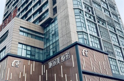 常州排名第一的整形医院是哪家？口碑与实力并存的已上线