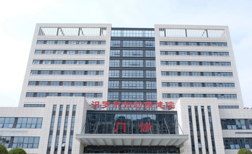 汨罗市妇幼保健院口腔科牙齿矫正怎么样？医院口碑和医生技术详解