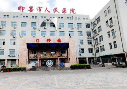青岛市即墨区人民医院整形科好不好？隆鼻技术不错，值得收藏