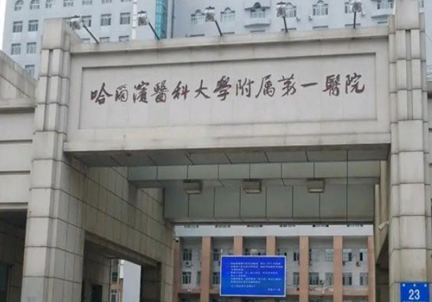 大坪医院整形美容外科好不好？医院口碑不错，值得了解