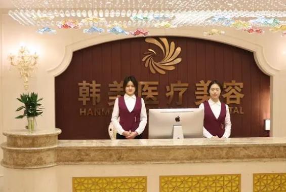 杭州做双眼皮医院排名：五家值得分享的医院面诊记录