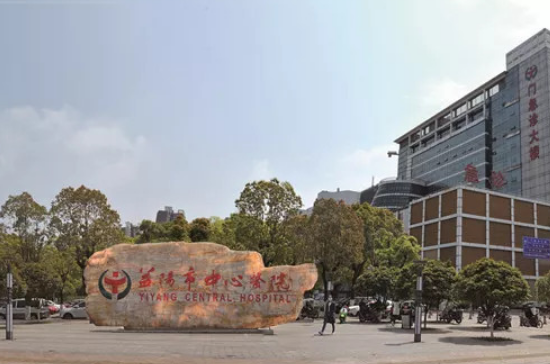 益阳中心医院美容科怎么样？隆鼻技术效果公开