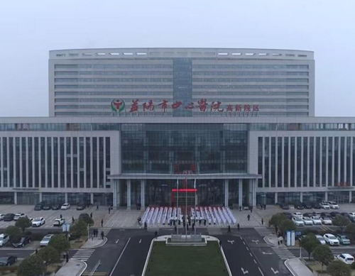 益阳市人民医院口腔科种植牙技术如何？附医生名单