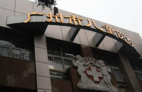 广州儿童医院牙齿矫正价格高吗？正畸效果显著，广受牙友青睐