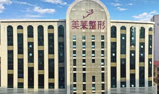 广州陈贵宗双眼皮案例分享,技术怎么样?案例反馈汇总~