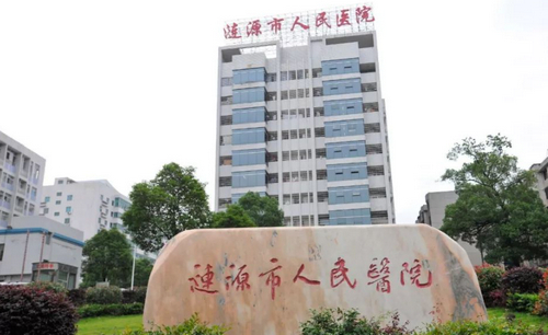涟源市人民医院口腔科牙齿矫正做得怎么样？医生推荐名单