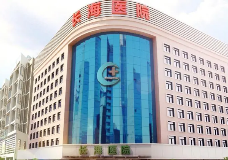 长海医院口腔科怎么样？医院热门项目介绍，点开查看