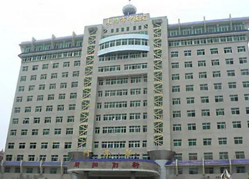 耒阳市中医院口腔科牙齿矫正怎么样？医院口碑评价如何？
